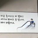 더드림문구
