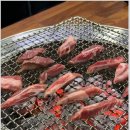 배곧갈비맛집 이미지