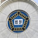 &#34;김정숙 여사 옷값 공개하라&#34; 승소 판결, 2심서 뒤집혀 이미지