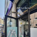 범이한식 네이버블로그