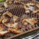 고흥만뜨락 이미지