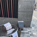 신방화역 8번출구 이미지