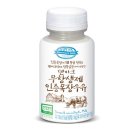 덴마크우유대리점 - 파주시 | 덴마크우유대리점