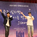 사람사랑양천자립생활센터 이미지