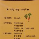 연세참고운의원 이미지