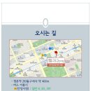 이회식한의원 이미지