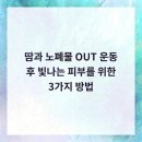센텀릴리의원