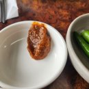 고마대구탕 이미지