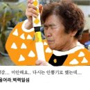 프레스드라이버