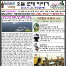 한미행정사사무소 이미지