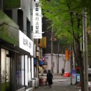 침산초등학교 | [대구 침산동 맛집] :: 소고기숯불구이 &amp; 대구 침산동 술집