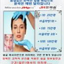 아로마테라피 힐링 이미지