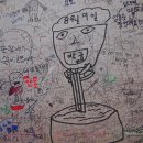 역곡상상시장 이미지