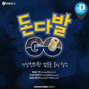 우주의료기 이미지