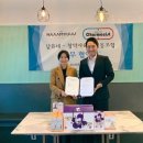 참약사협동조합 이미지
