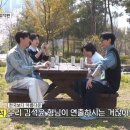 쿵쿵따 Daum카페