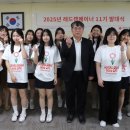 인천보건고등학교 서울복지신문