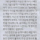 금맥을캐다 이미지