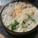 행복가득한약국 이미지