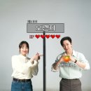 일심상사