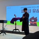 서초고용센터 앞 | 서초 청년 센터 청년 페스타 드로우앤드류 토크콘서트 후기