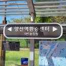 태봉농장1 네이버블로그