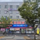 전현무계획 출연 전주 찐 현지인 맛집 백김치새싹막회 우아본점 방문 후기