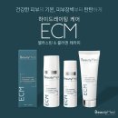 반하다 에스테틱