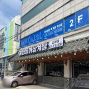 예담푸드 | [경기도 시흥 신천역 맛집] 든든한 한 끼, 예담들깨삼계탕 신천점 내돈내산 후기