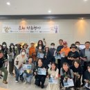 한란전시관 이미지