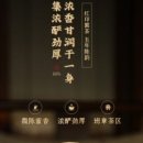 메갈로(주)