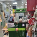 청계종합동물병원 이미지