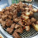 대평감산로 이미지