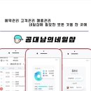 주네일샵