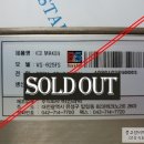 (주)비젼 이미지