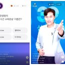 쇼잼