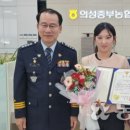 의성중부농협 안사지점 이미지