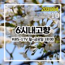 광산구-041 이미지