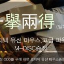 솔로몬전자 이미지