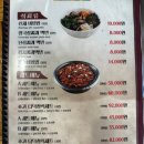 초가정담 이미지