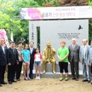 매송초등학교 이미지