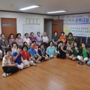 신미주경로당 이미지