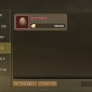 뽑기월드 이미지