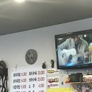 우리할매돼지국밥 이미지