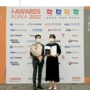 아이아이파트너스