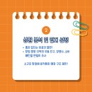 파파타코 이미지