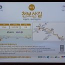 현충탑교차로 이미지