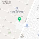 매교역푸르지오SK뷰럭키부동산공인중개사 이미지