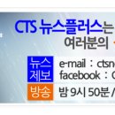 굿피플플러스 이미지