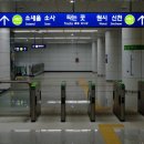 시흥대야역.영남아파트 이미지